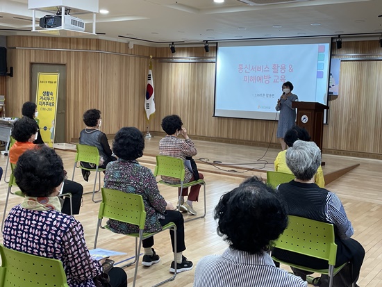 KakaoTalk_20210624_090141838_03.jpg