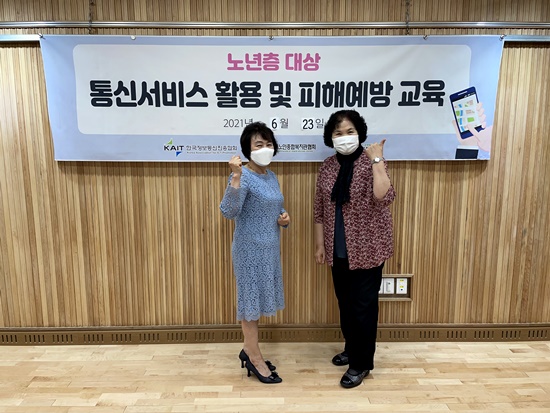 KakaoTalk_20210624_090141838_13.jpg