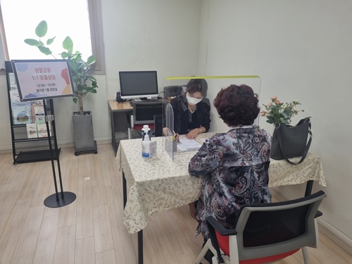 KakaoTalk_20210917_105729594_01.jpg