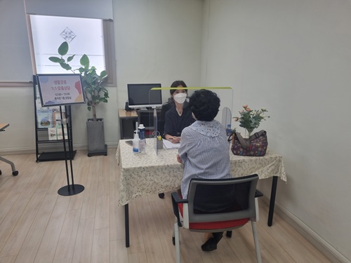 KakaoTalk_20210917_105729594.jpg