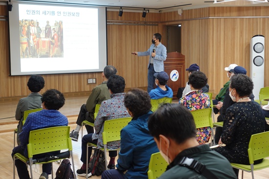 인권1.JPG