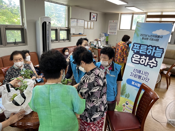 봉사활동1.jpg