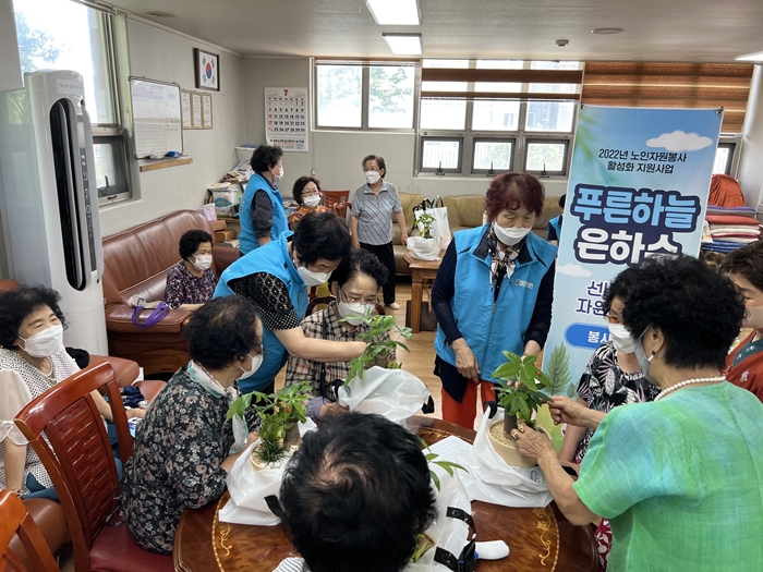 봉사활동2.jpg