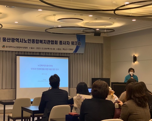 KakaoTalk_20211209_201947520_13 - 복사본.jpg