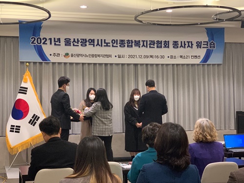 KakaoTalk_20211209_201947520_05.jpg