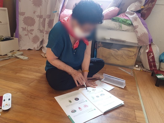 우필례.jpg