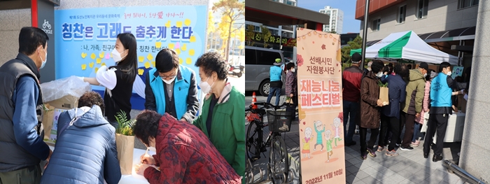 합침4.jpg