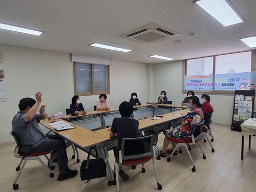 KakaoTalk_20210629_153943808_02.jpg