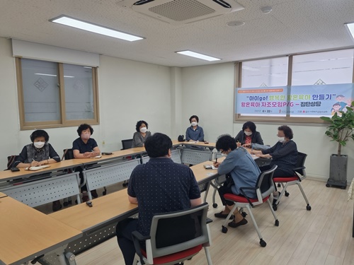 KakaoTalk_20210623_114930911.jpg