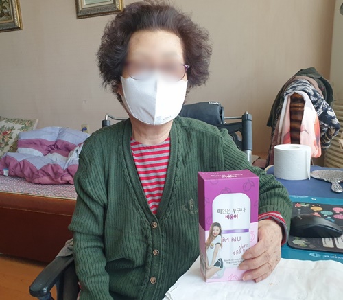 홈페이지4.jpg