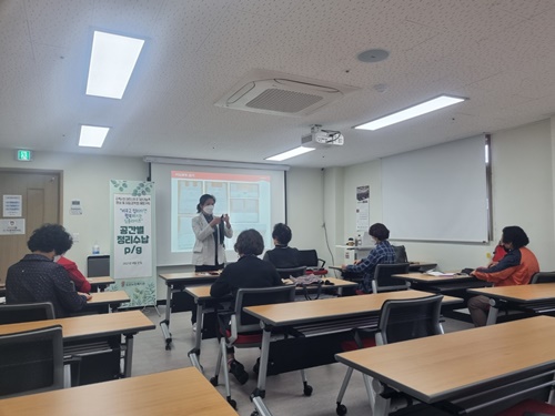 KakaoTalk_20210414_161916636_09.jpg
