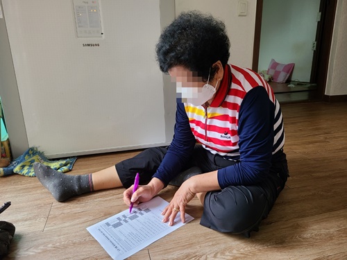 우울8.jpg