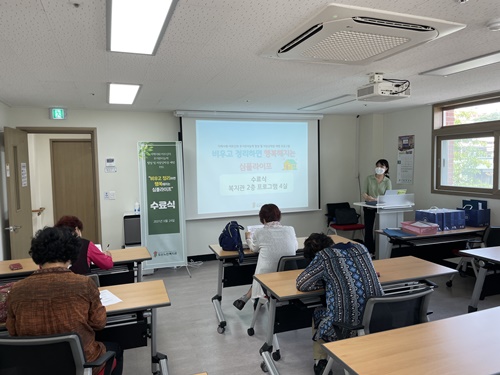 KakaoTalk_20210625_161146695_05.jpg