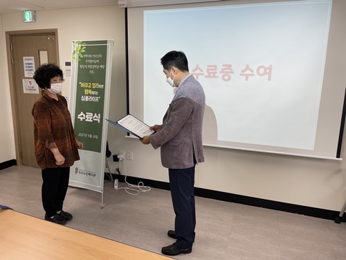 KakaoTalk_20210625_161146695_10.jpg