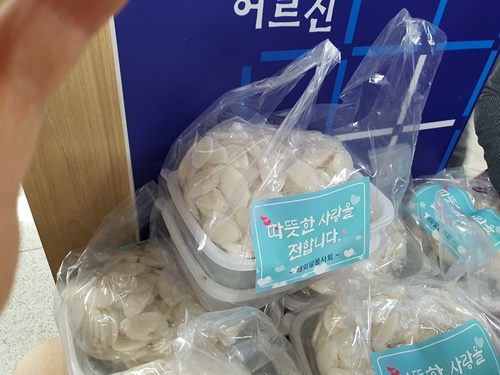 KakaoTalk_20230111_160124342_07.jpg