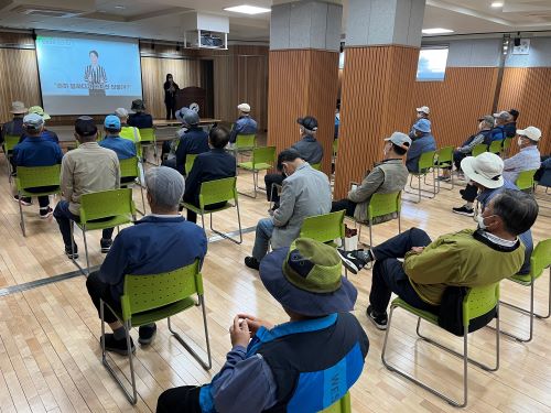 공공-안전교육.jpg