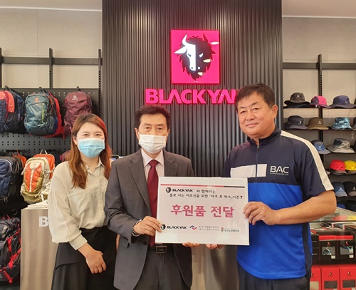 전달식사진.jpg