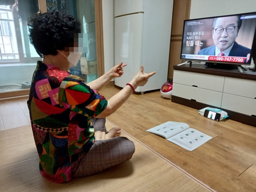 우필례'.jpg
