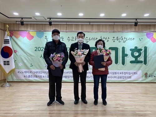 평가회 사진 1.jpg