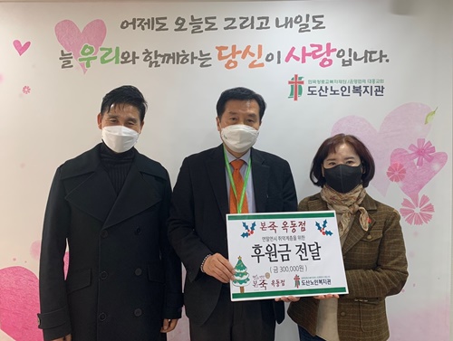 1KakaoTalk_20211215_155123669_04.jpg