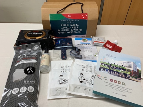 KakaoTalk_20201221_163841625_01.jpg
