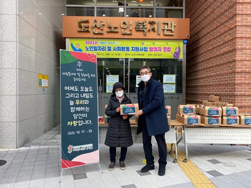 KakaoTalk_20201222_162825627_02.jpg
