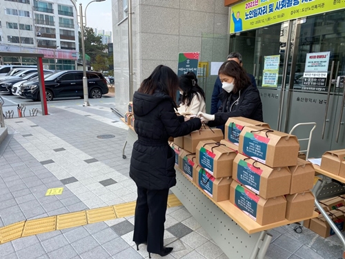 KakaoTalk_20201222_162825627_04.jpg