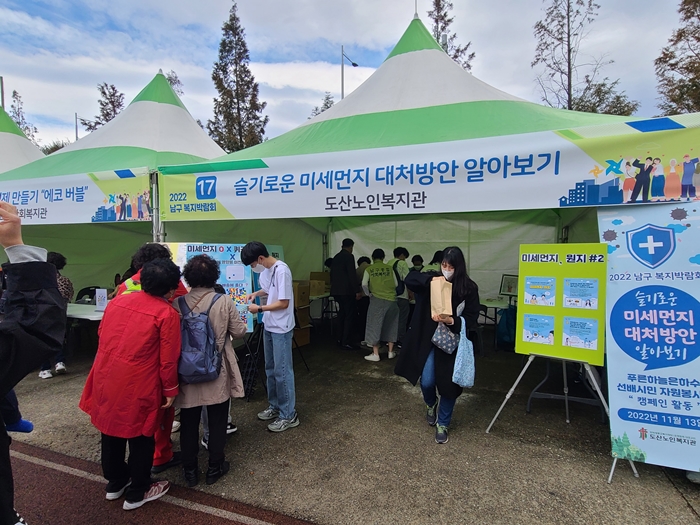 KakaoTalk_20221114_095128393.jpg
