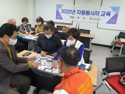 하반기 교육 사진 (3).jpg