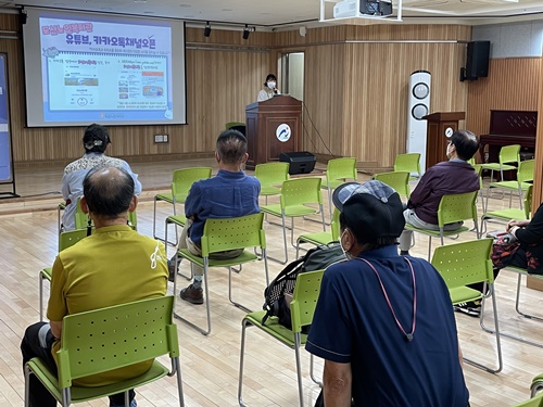 KakaoTalk_20220526_172247182_03.jpg