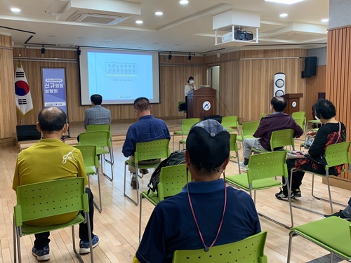 KakaoTalk_20220526_170653086.jpg