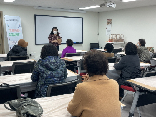 [크기변환]KakaoTalk_20211220_153530956_05.jpg
