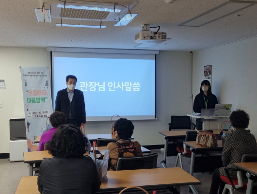 [크기변환]KakaoTalk_20211220_153522647_03.jpg