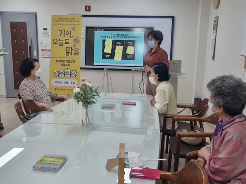 KakaoTalk_20220803_164208109_03.jpg