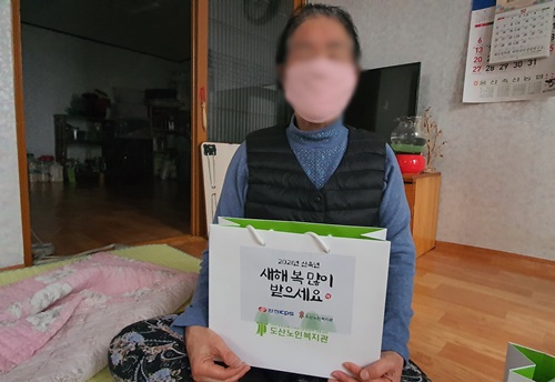 KakaoTalk_20201229_152213642.jpg