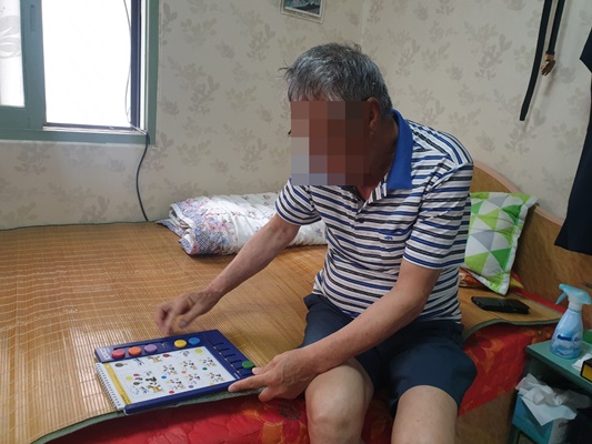 석주곤.jpg