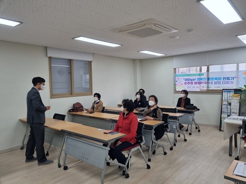 KakaoTalk_20210413_140711675_03.jpg