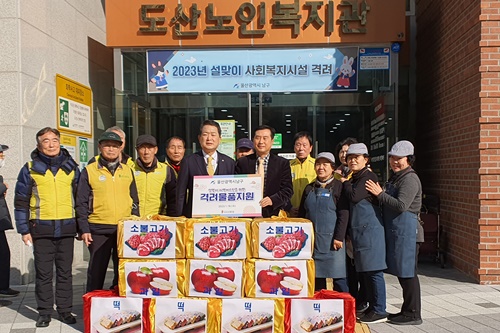 KakaoTalk_20230118_121241140_03 수정.jpg