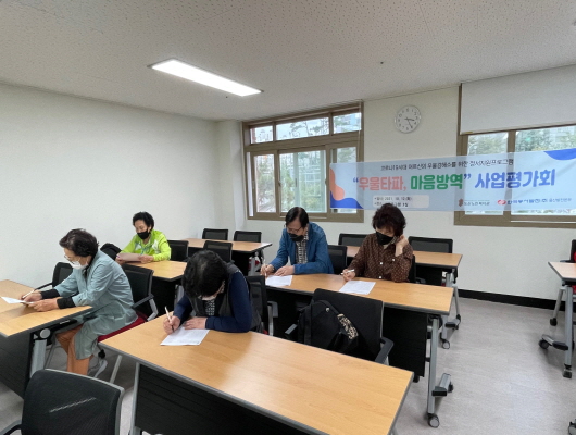 [크기변환]KakaoTalk_20211013_163532383_01.jpg
