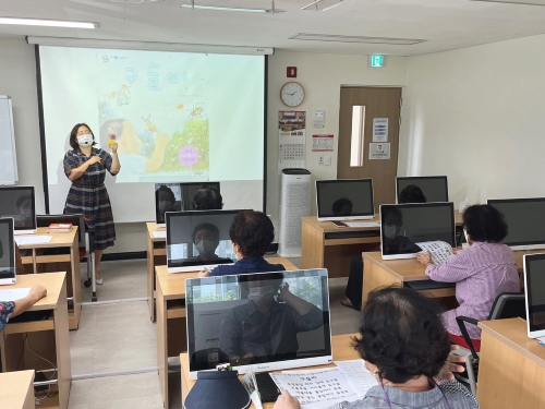 보수교육1.jpg