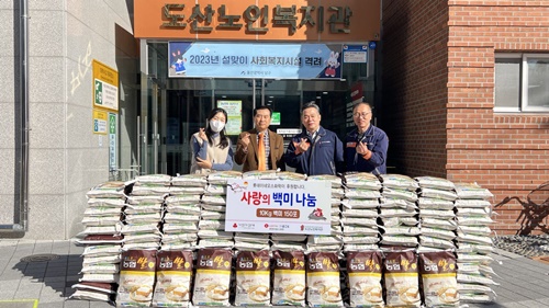 KakaoTalk_20230119_112023457_01.jpg
