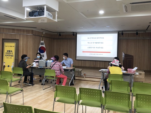 5월 상품권 사진44.jpg