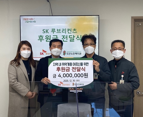 전달식 사진.jpg