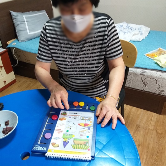 이정례.jpg