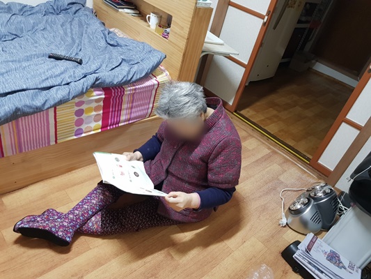 이경순.jpg
