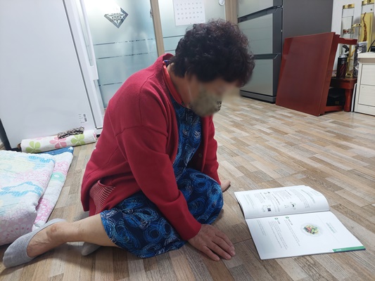이경자.jpg