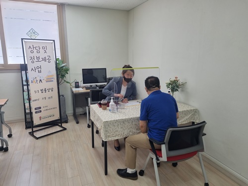 KakaoTalk_20210714_130308715_01.jpg