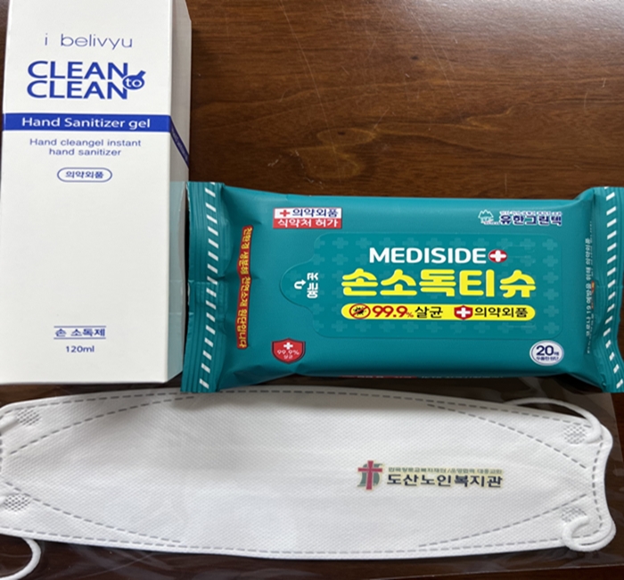 홈피용5.jpg