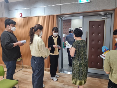 KakaoTalk_20210714_130254309.jpg