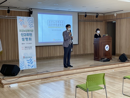 KakaoTalk_20210714_110918004.jpg